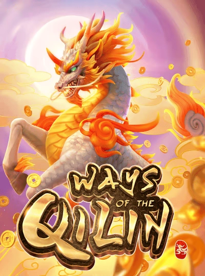 myann99